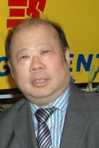 President_Yeung.jpg